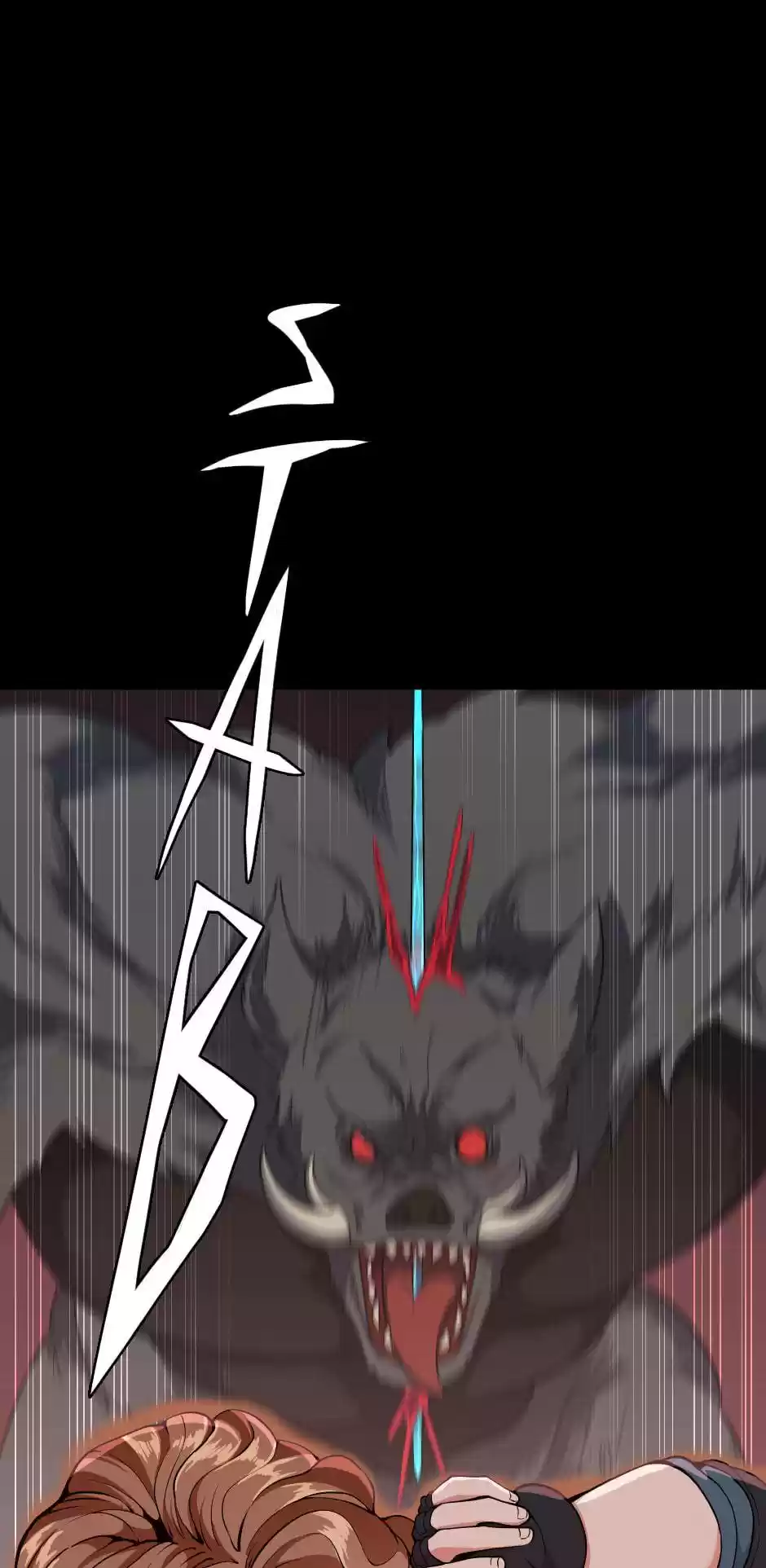 The Beginning After The End Chapter 117