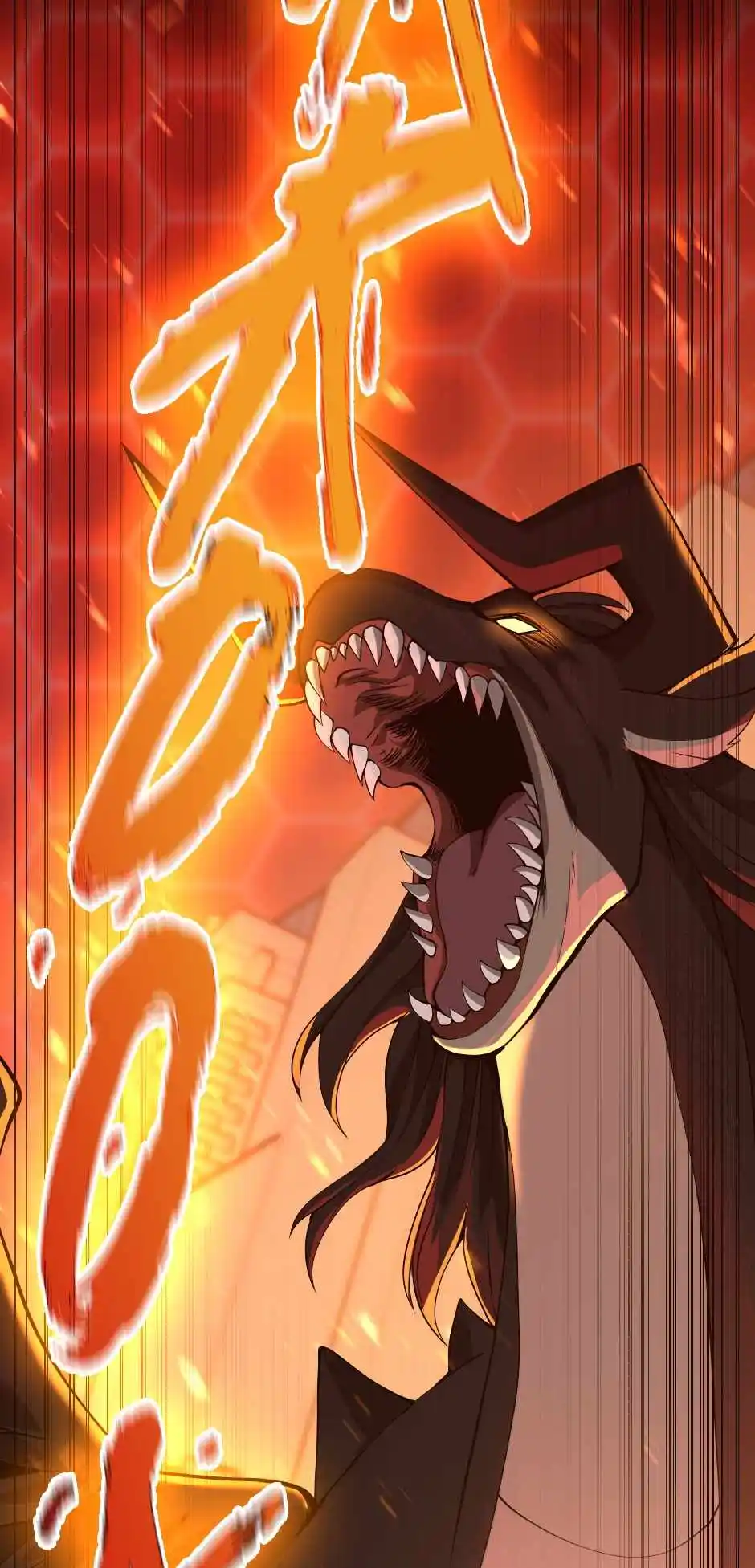 The Beginning After The End Chapter 139