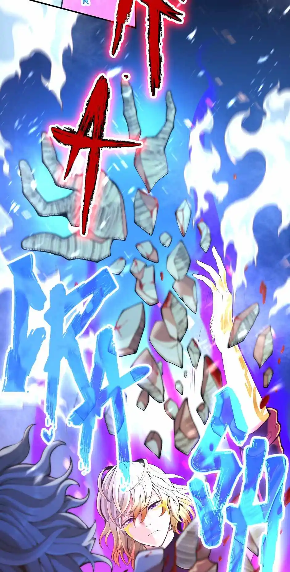 The Beginning After The End Chapter 139