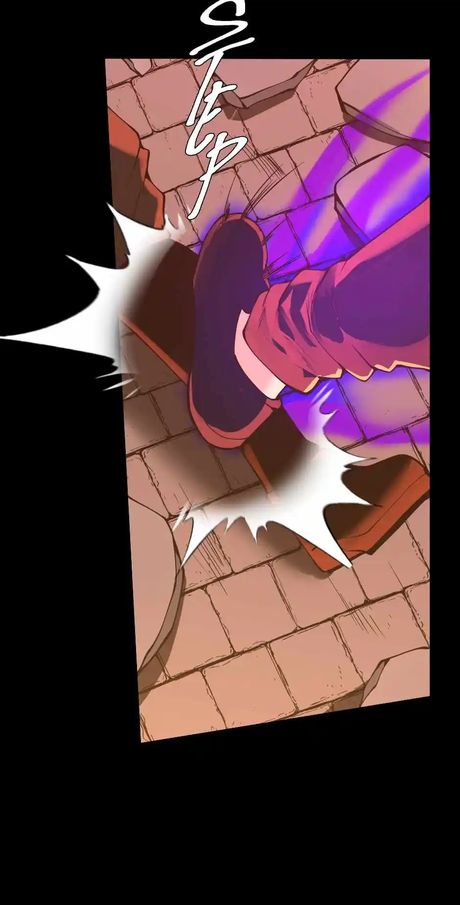 The Beginning After The End Chapter 139