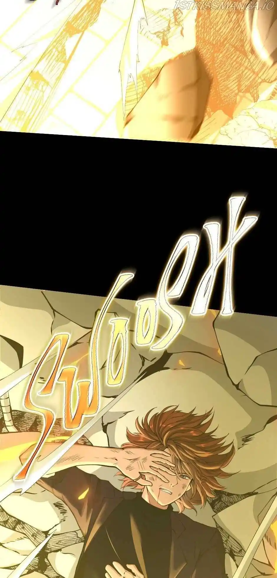 The Beginning After The End Chapter 140