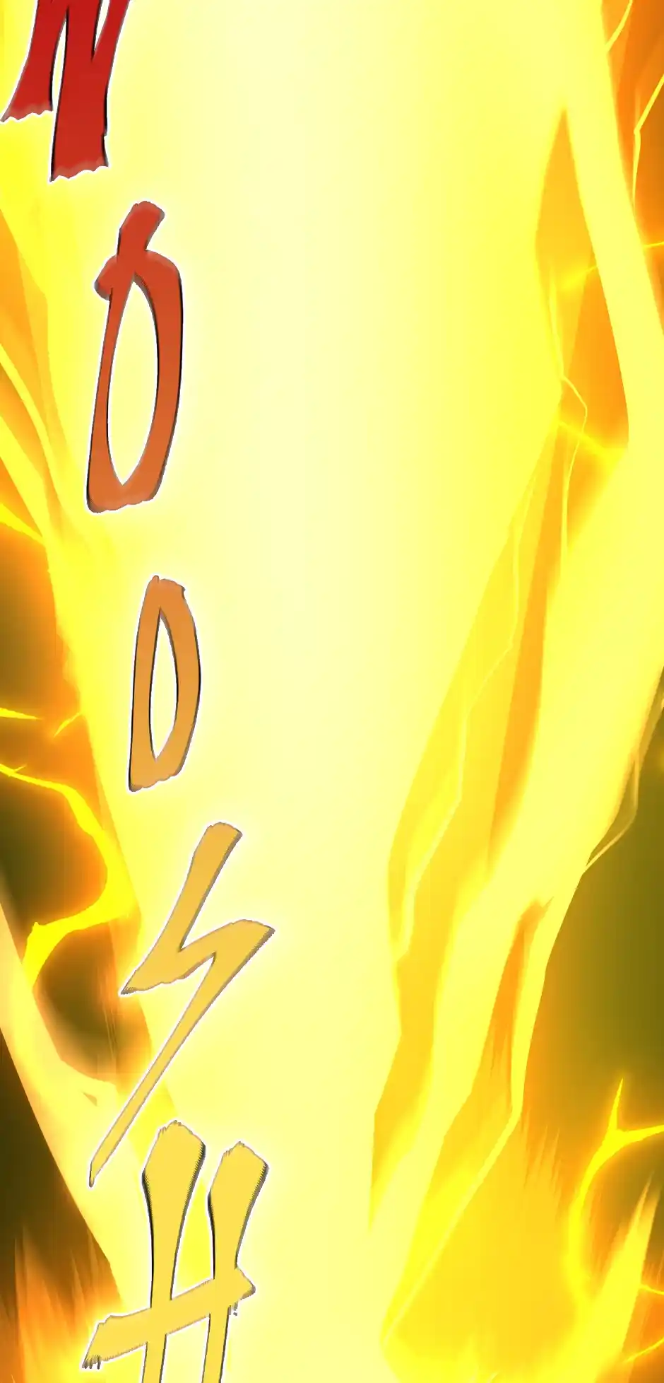 The Beginning After The End Chapter 147