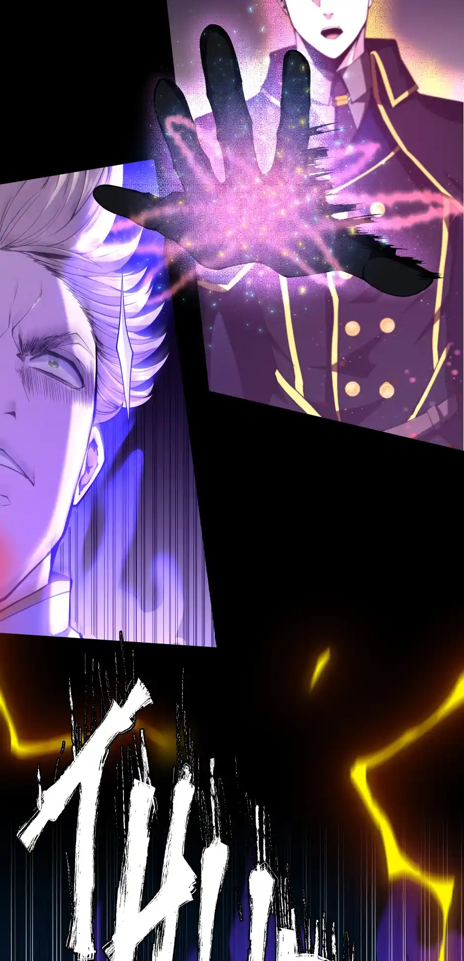 The Beginning After The End Chapter 147