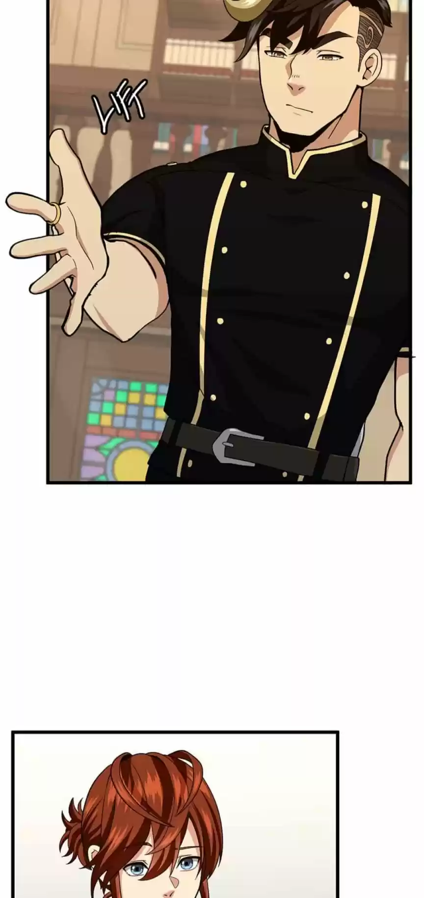 The Beginning After The End Chapter 91