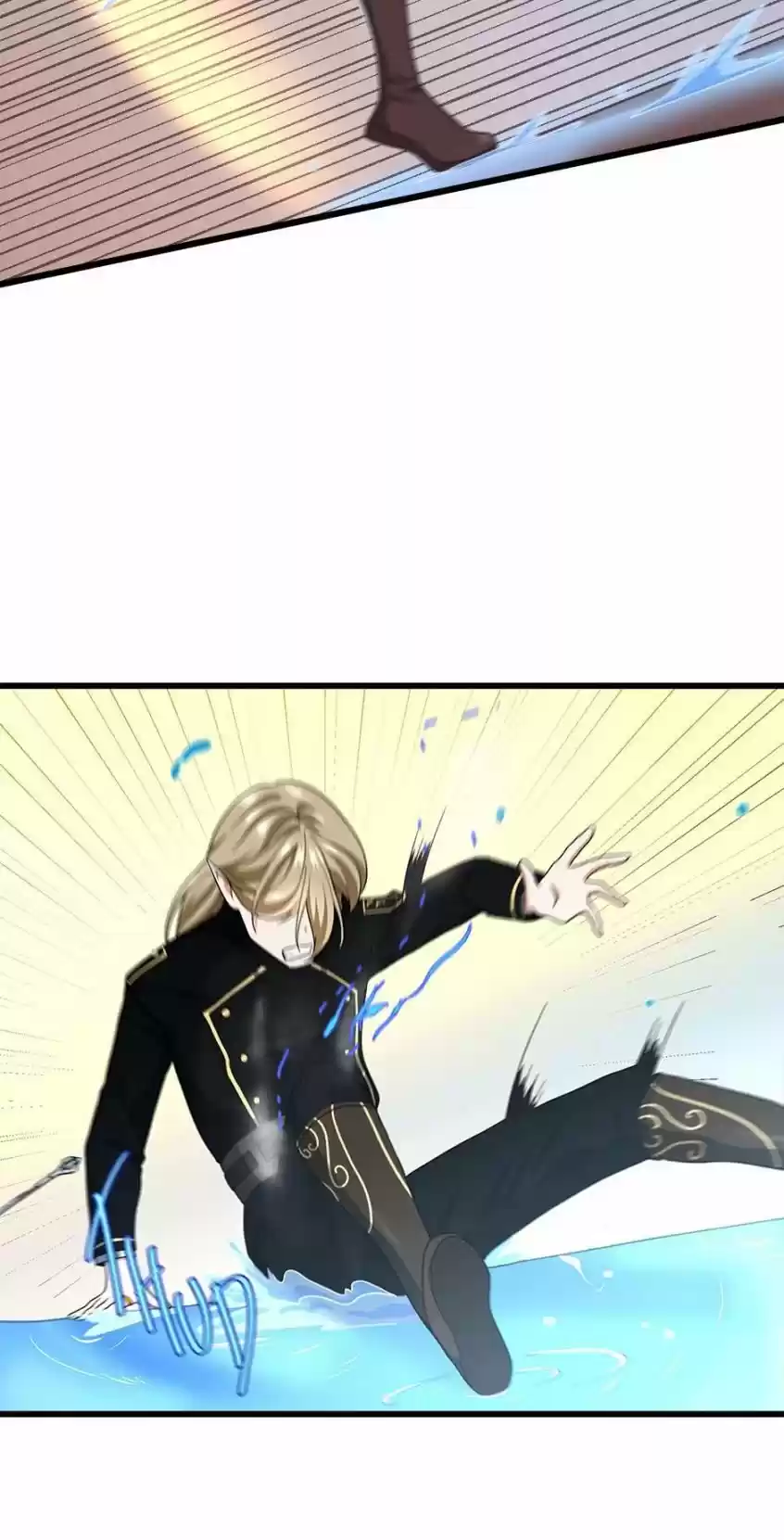 The Beginning After The End Chapter 92