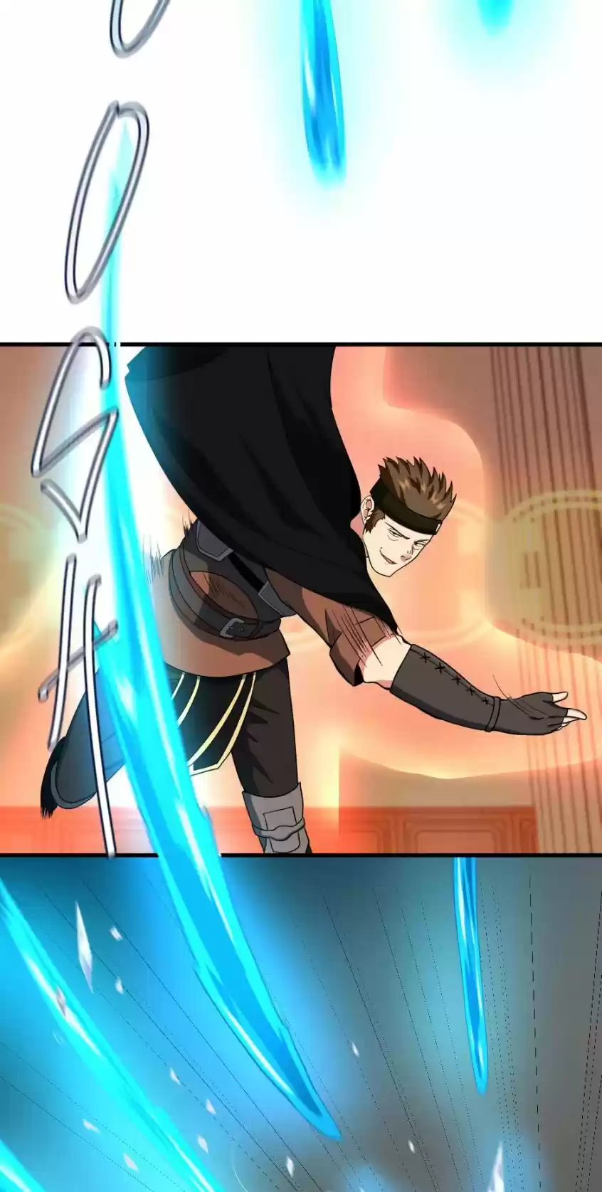 The Beginning After The End Chapter 93