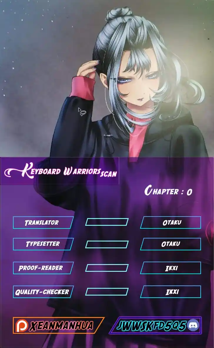 The Beginning From Gu Huo Niao Ch.000.2