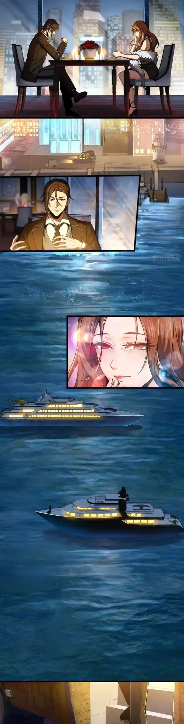 The Beginning From Gu Huo Niao Ch.010