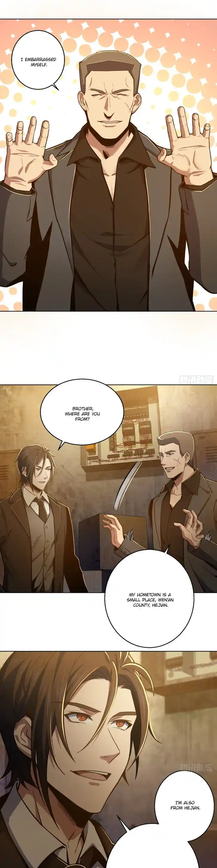 The Beginning From Gu Huo Niao Ch.010