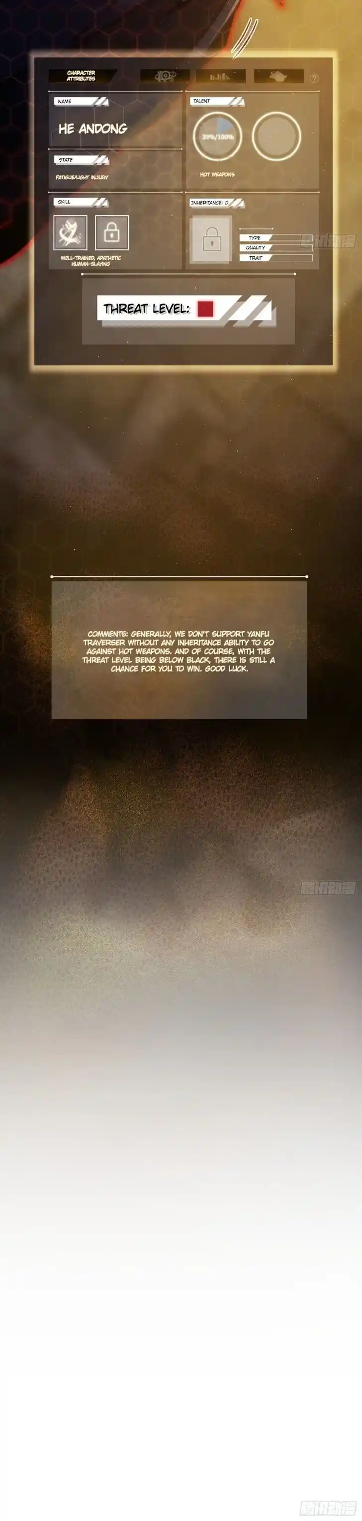 The Beginning From Gu Huo Niao Ch.011