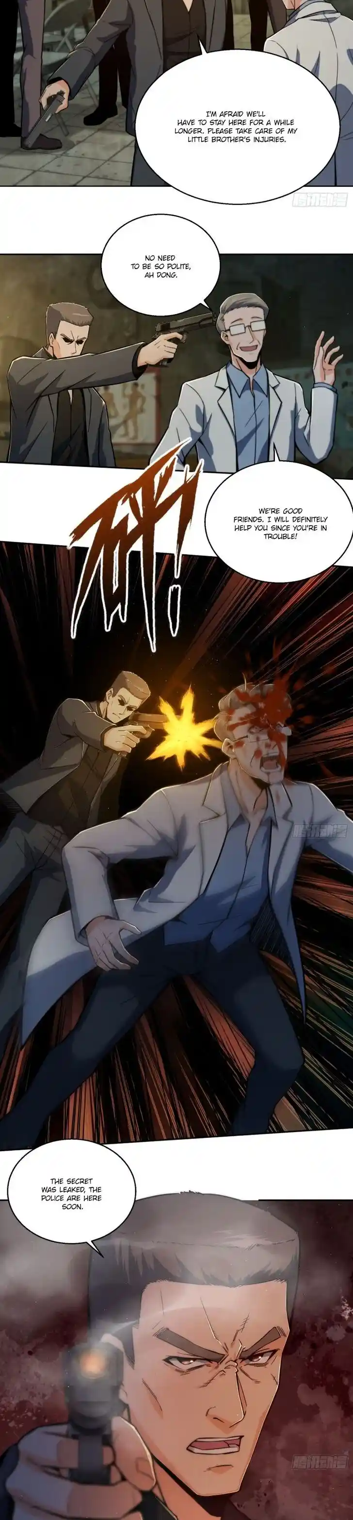 The Beginning From Gu Huo Niao Ch.011