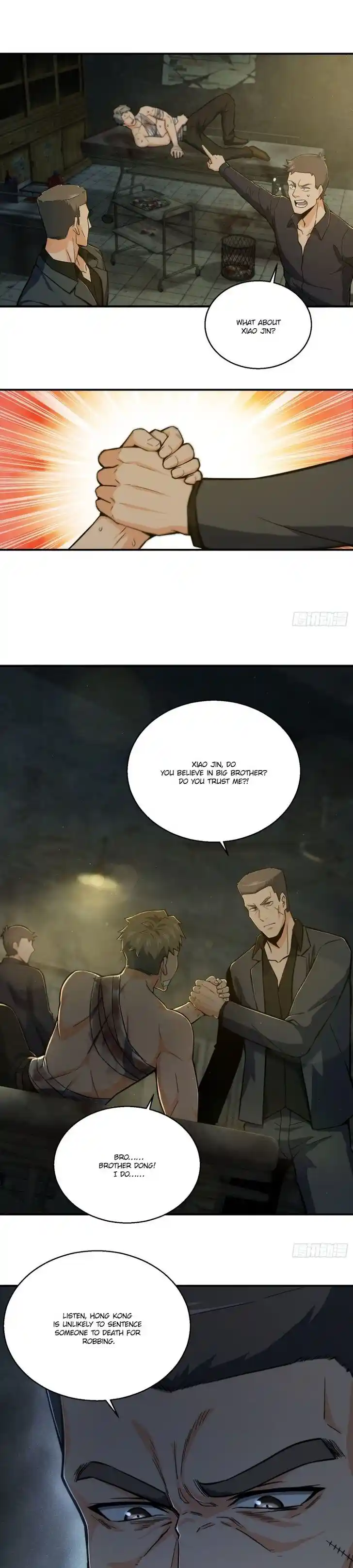 The Beginning From Gu Huo Niao Ch.011