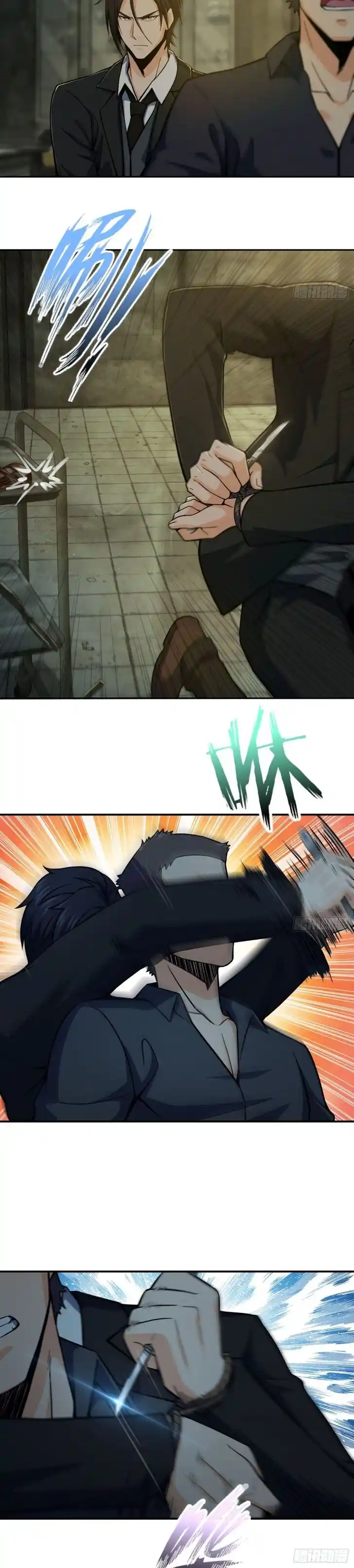 The Beginning From Gu Huo Niao Ch.011