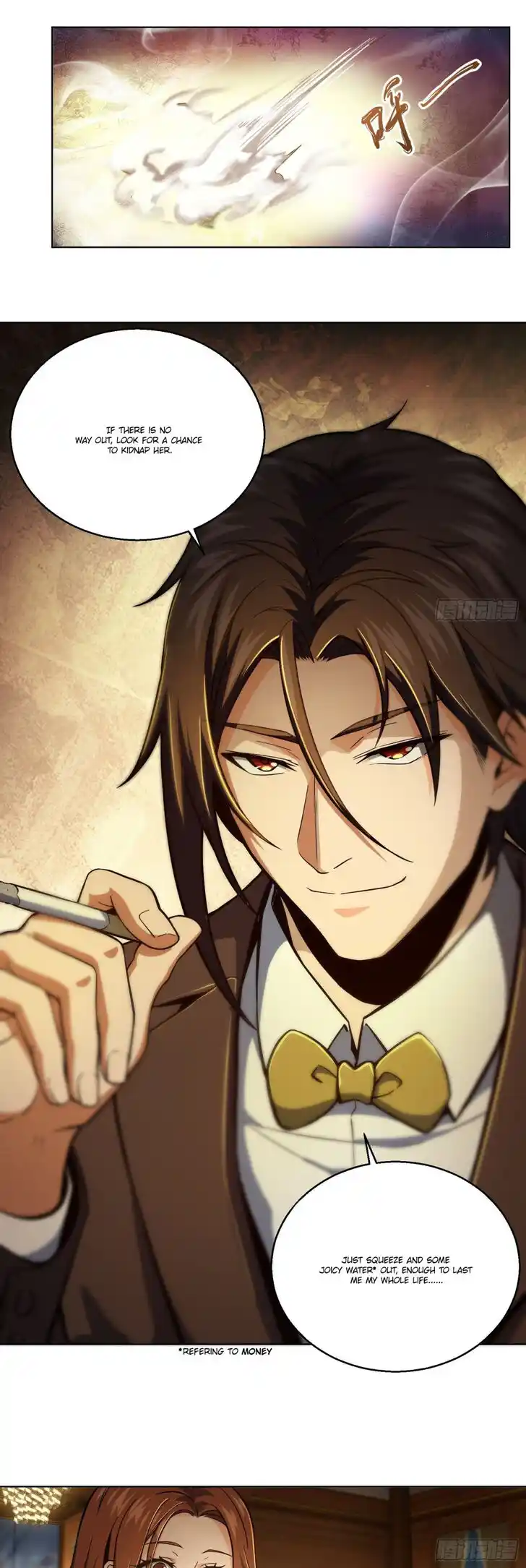 The Beginning From Gu Huo Niao Ch.012