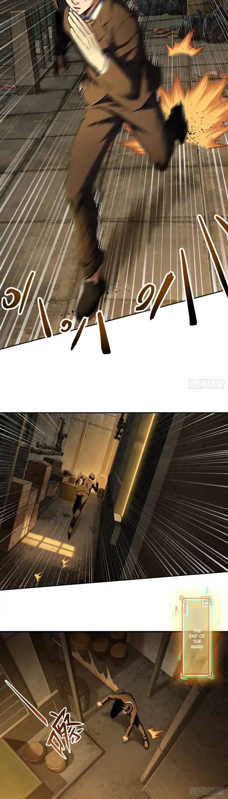 The Beginning From Gu Huo Niao Ch.012