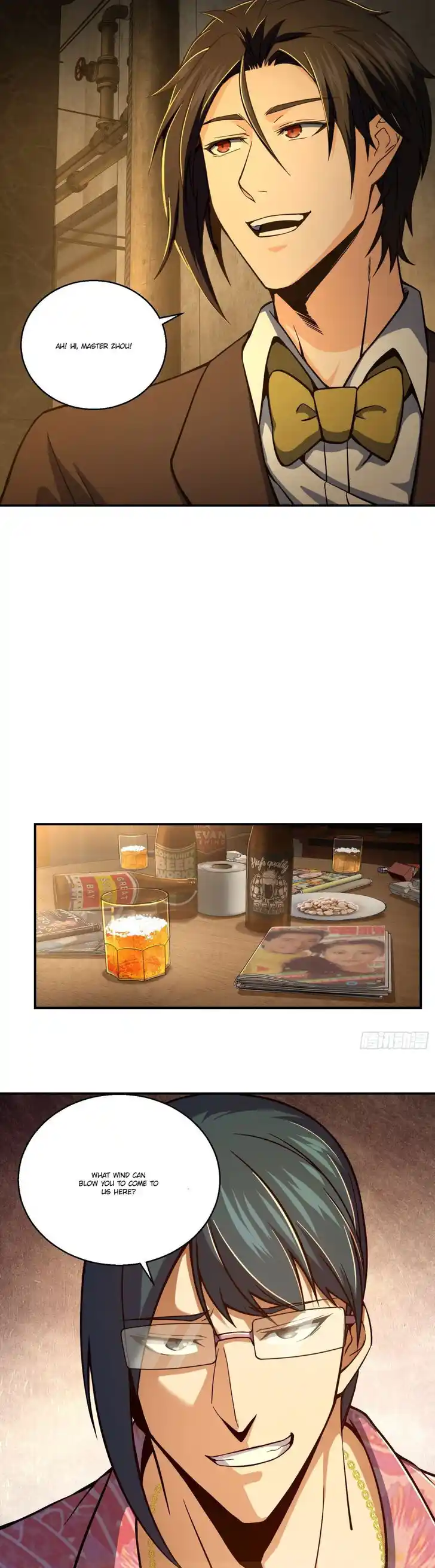 The Beginning From Gu Huo Niao Ch.012