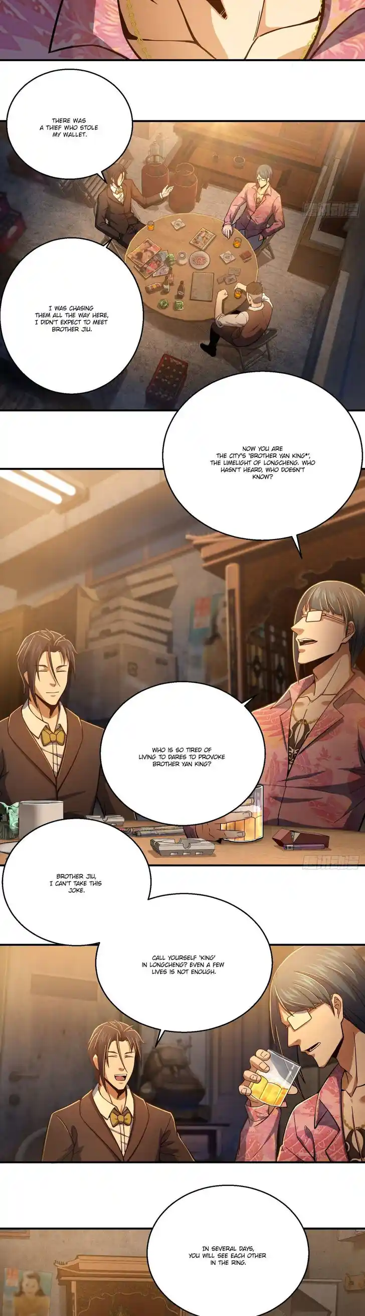 The Beginning From Gu Huo Niao Ch.012