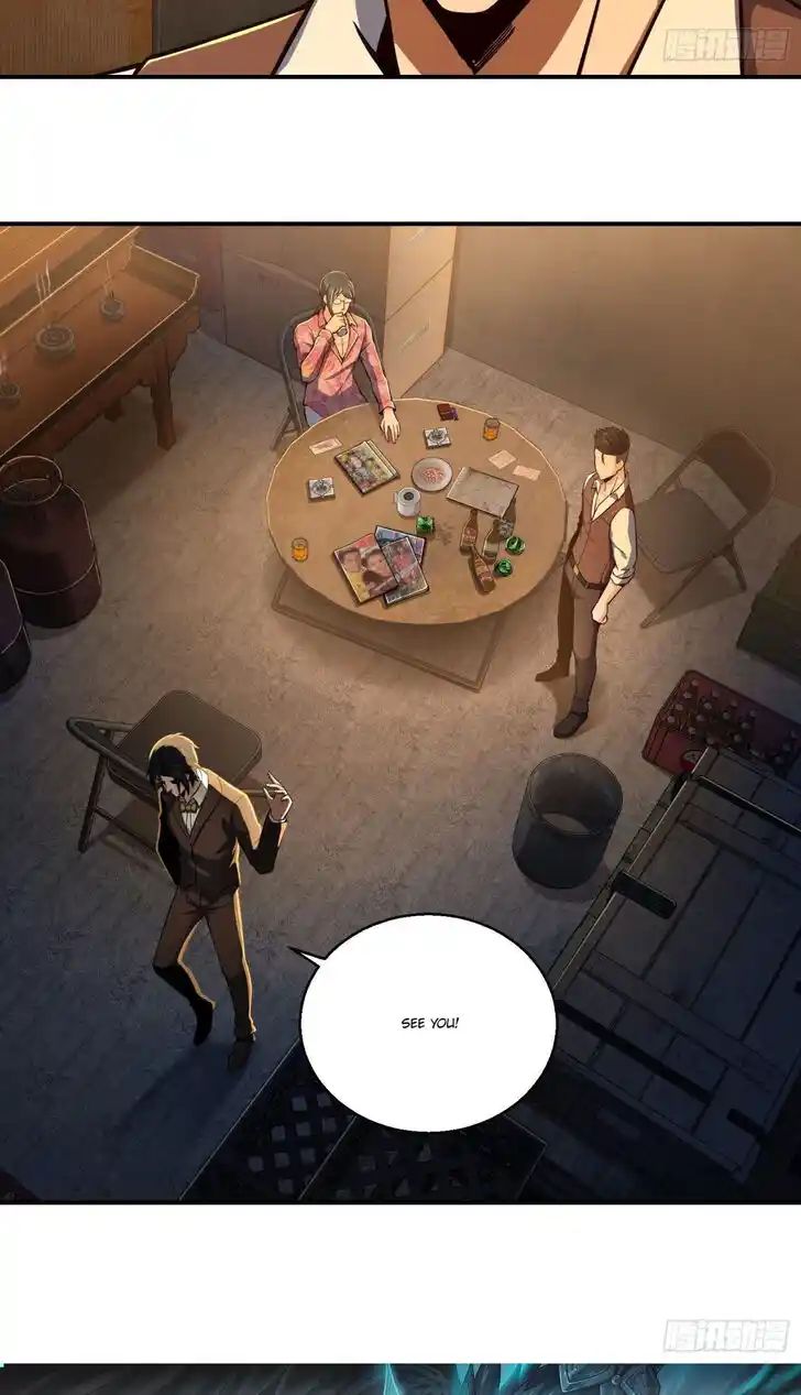 The Beginning From Gu Huo Niao Ch.012