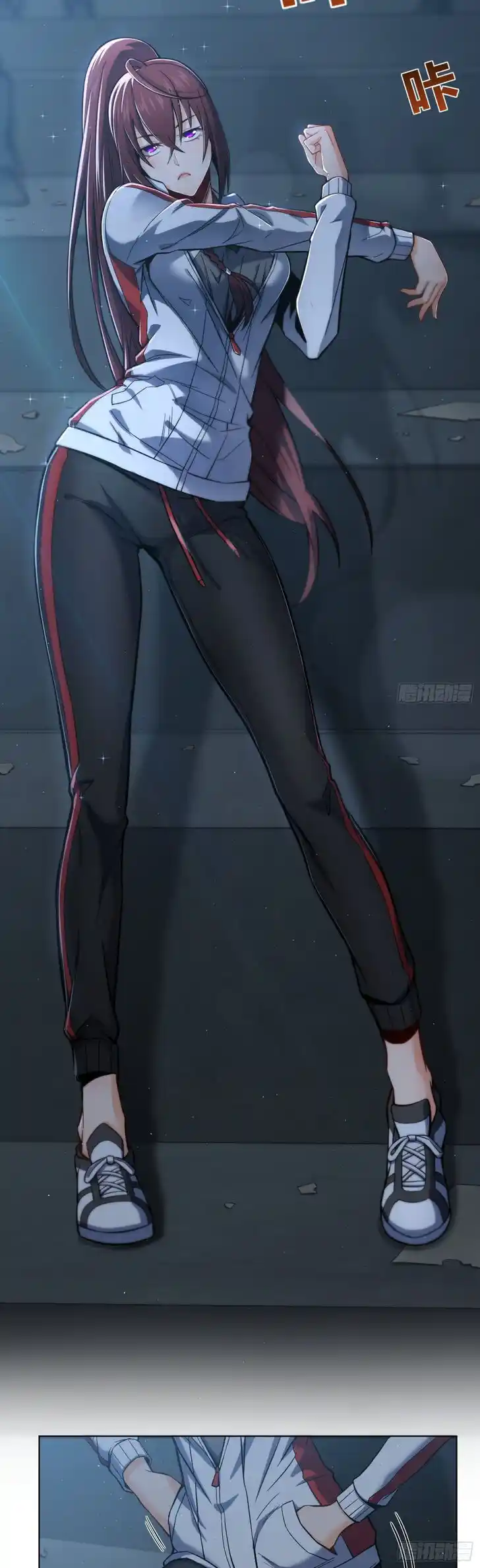 The Beginning From Gu Huo Niao Ch.013