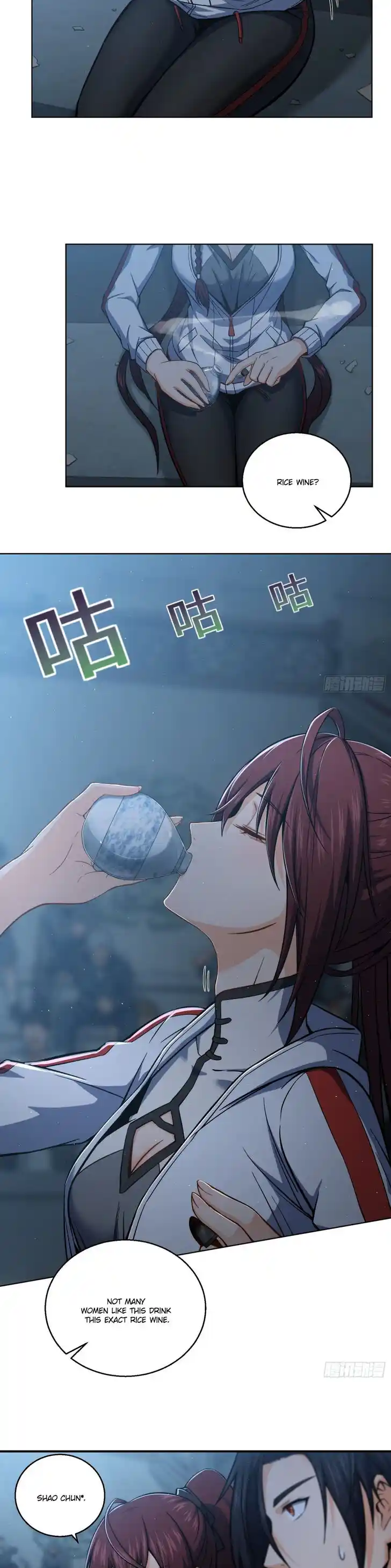 The Beginning From Gu Huo Niao Ch.013