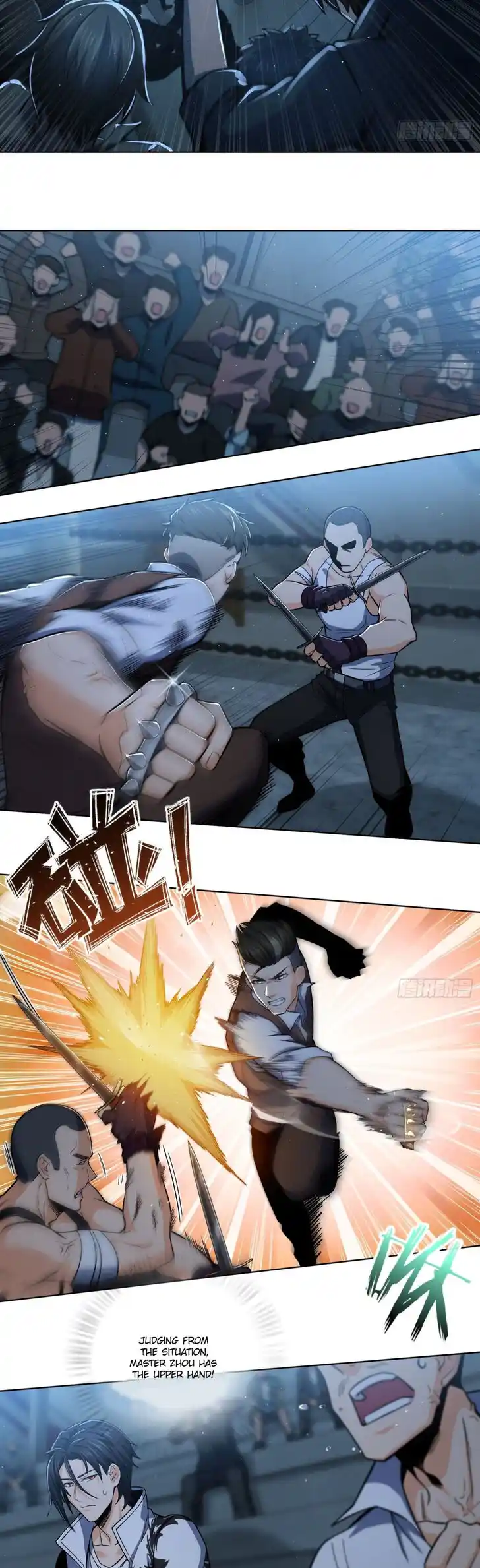 The Beginning From Gu Huo Niao Ch.014