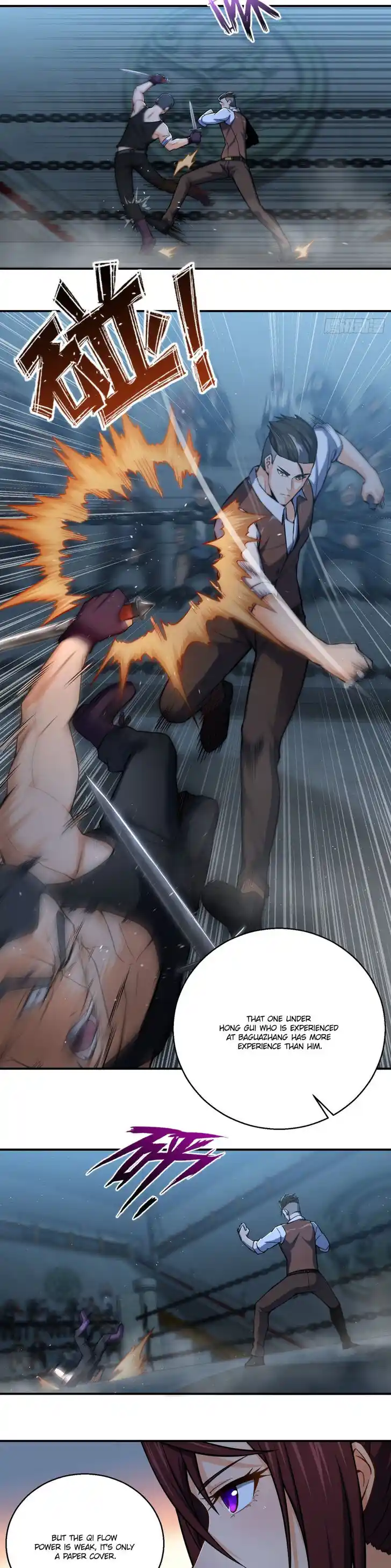 The Beginning From Gu Huo Niao Ch.014