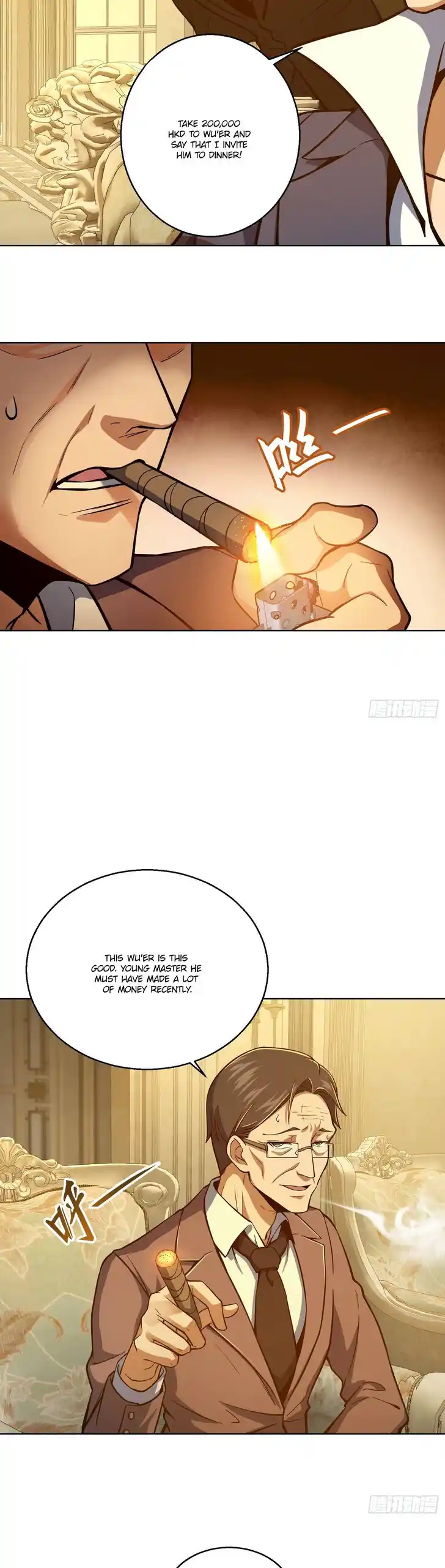 The Beginning From Gu Huo Niao Ch.015