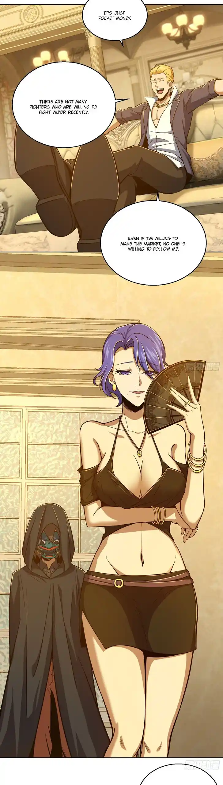 The Beginning From Gu Huo Niao Ch.015