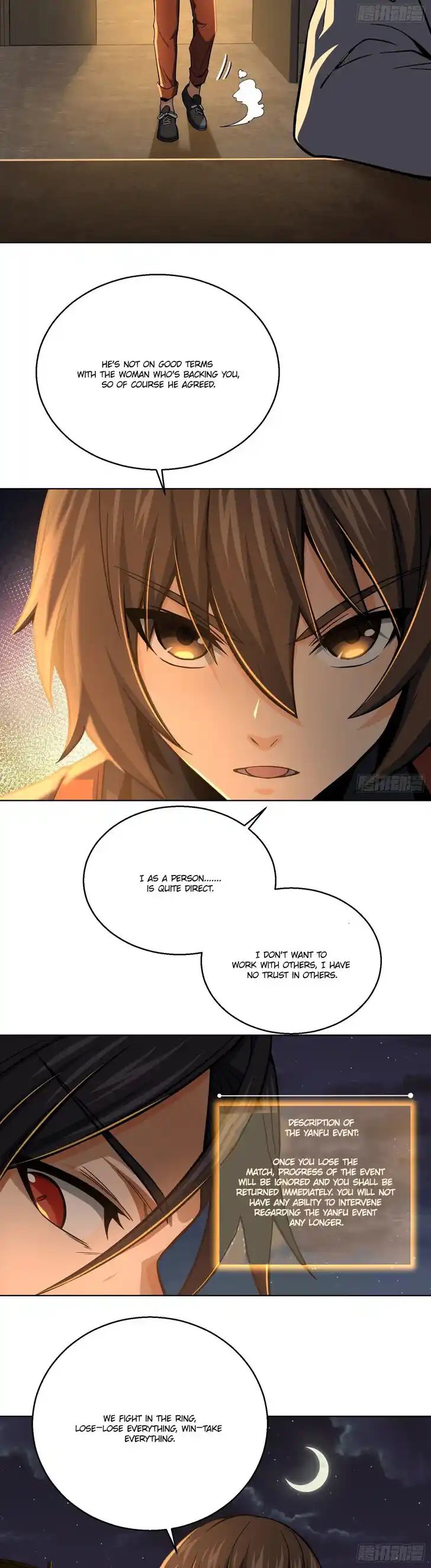 The Beginning From Gu Huo Niao Ch.015