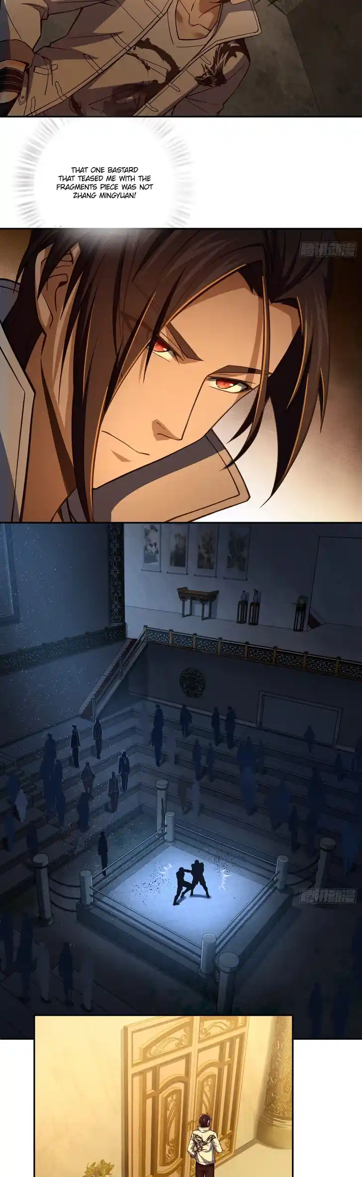 The Beginning From Gu Huo Niao Ch.015