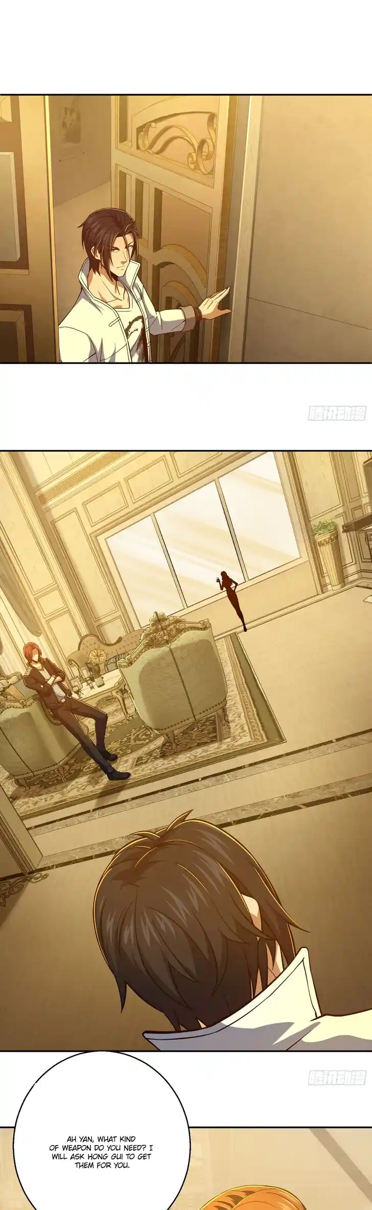 The Beginning From Gu Huo Niao Ch.015