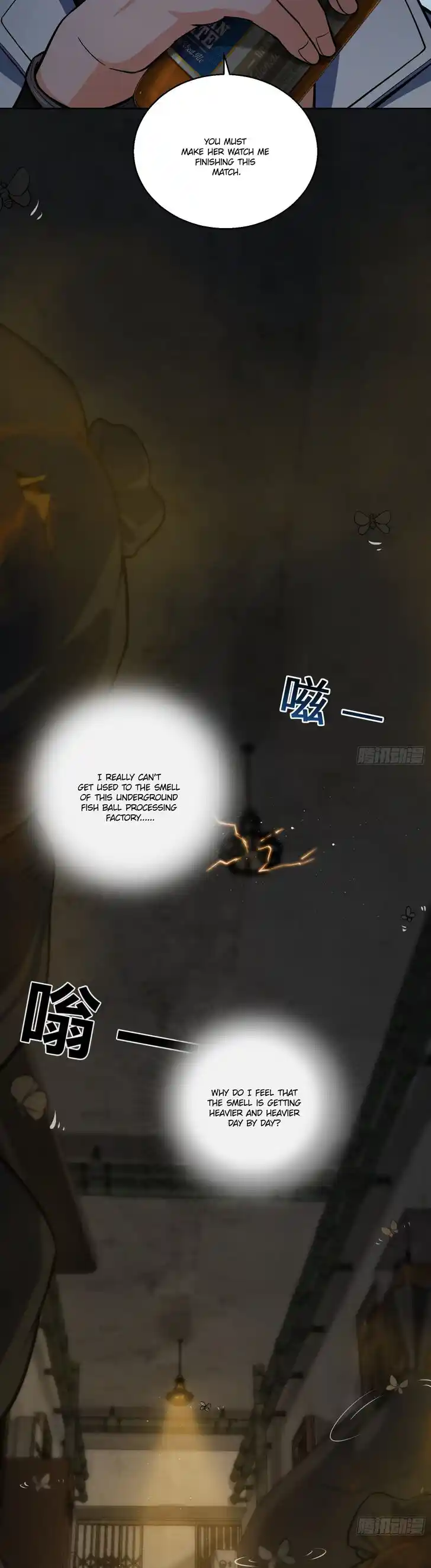 The Beginning From Gu Huo Niao Ch.016