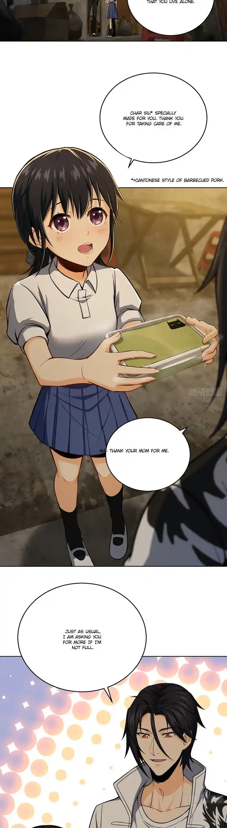 The Beginning From Gu Huo Niao Ch.016