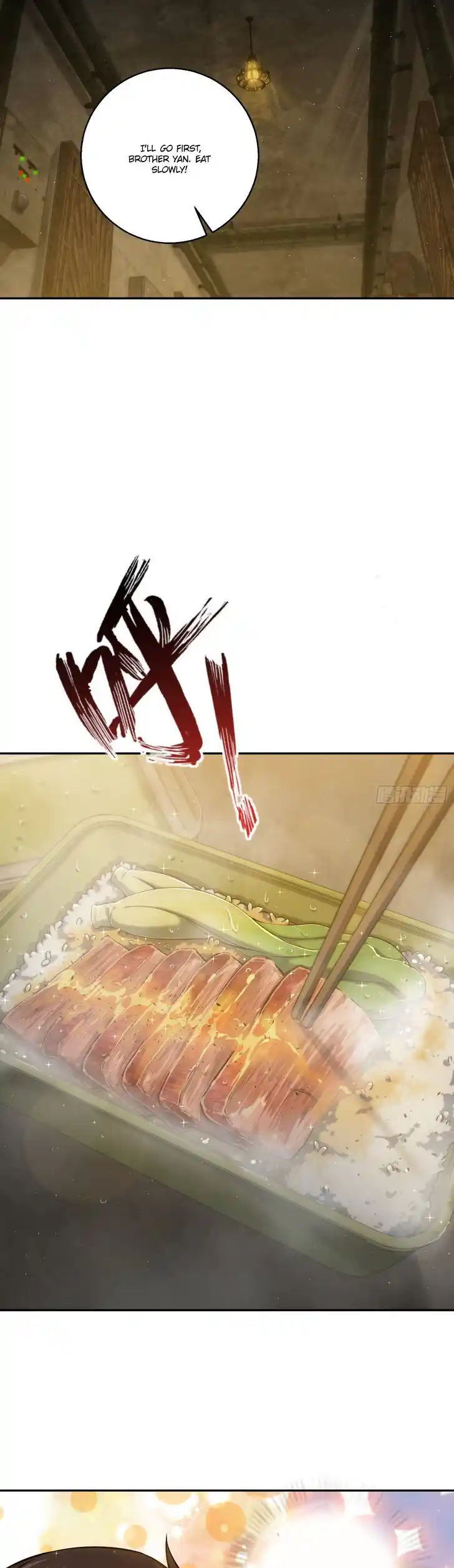 The Beginning From Gu Huo Niao Ch.016