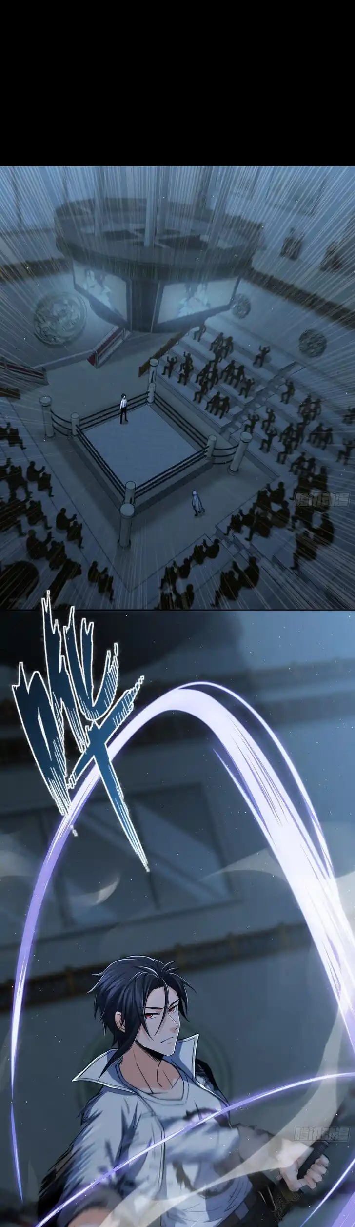 The Beginning From Gu Huo Niao Ch.016