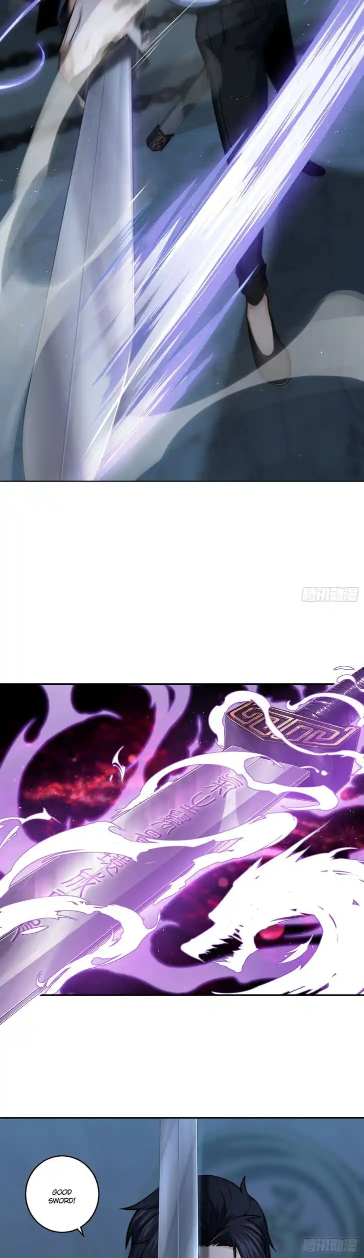 The Beginning From Gu Huo Niao Ch.016