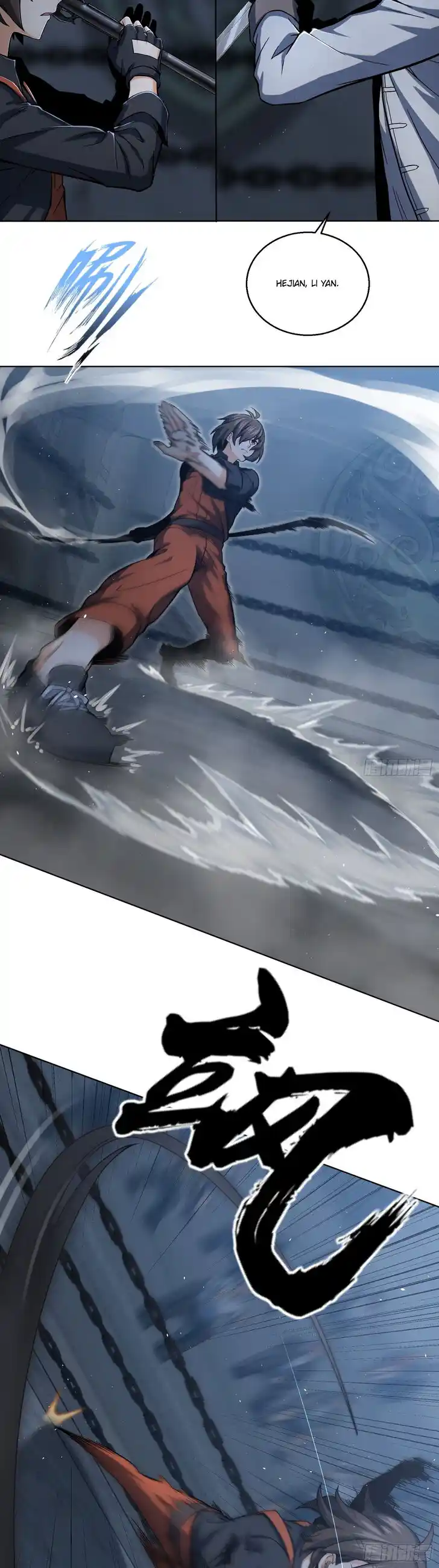 The Beginning From Gu Huo Niao Ch.016