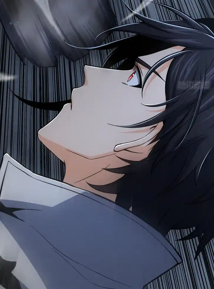 The Beginning From Gu Huo Niao Ch.016