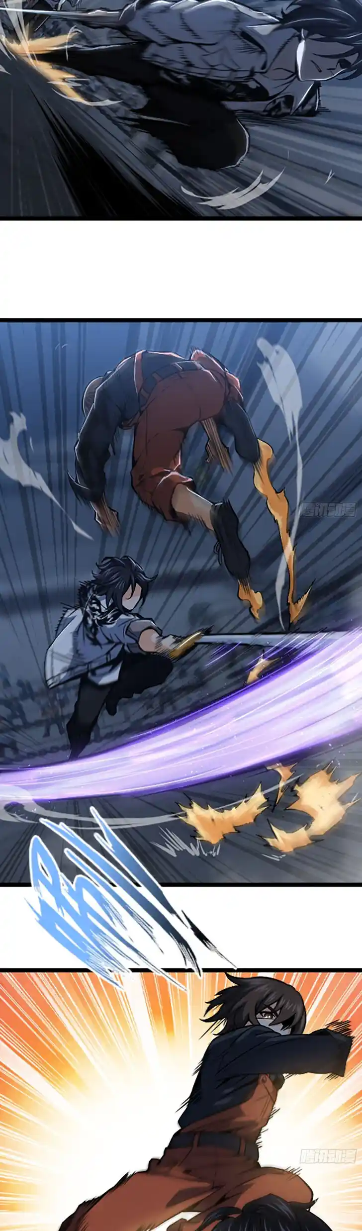 The Beginning From Gu Huo Niao Ch.017