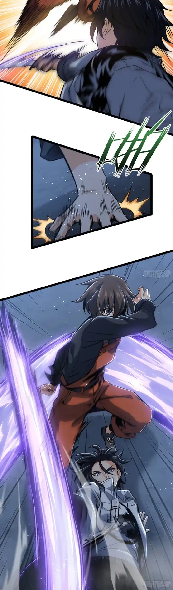 The Beginning From Gu Huo Niao Ch.017