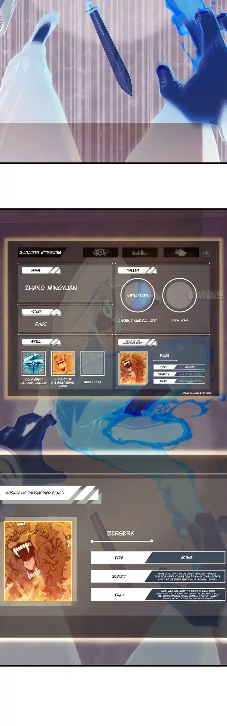 The Beginning From Gu Huo Niao Ch.017