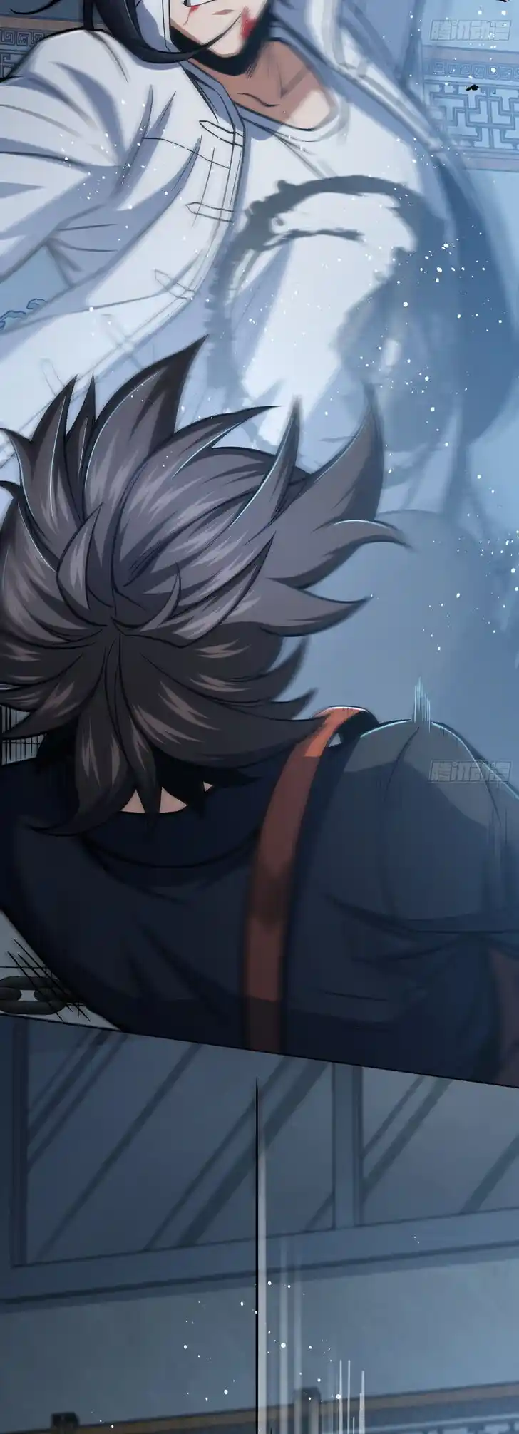 The Beginning From Gu Huo Niao Ch.018