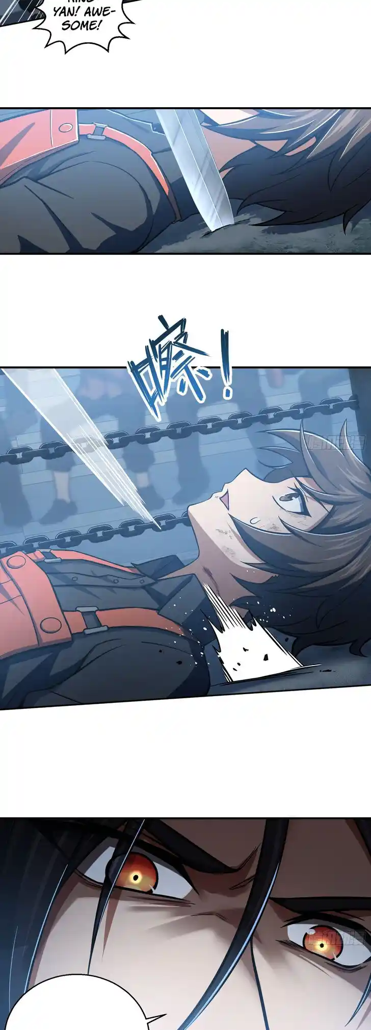 The Beginning From Gu Huo Niao Ch.018