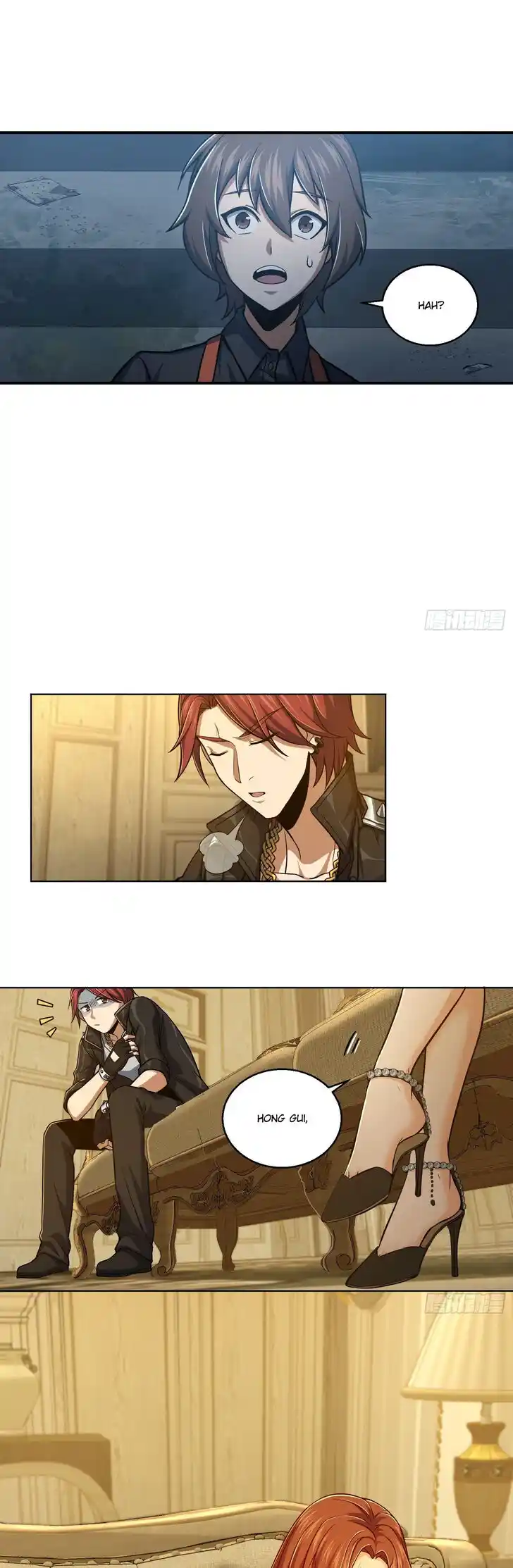 The Beginning From Gu Huo Niao Ch.018