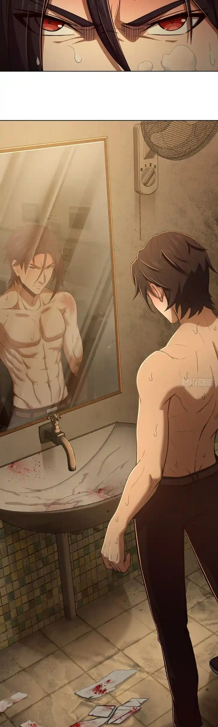 The Beginning From Gu Huo Niao Ch.018