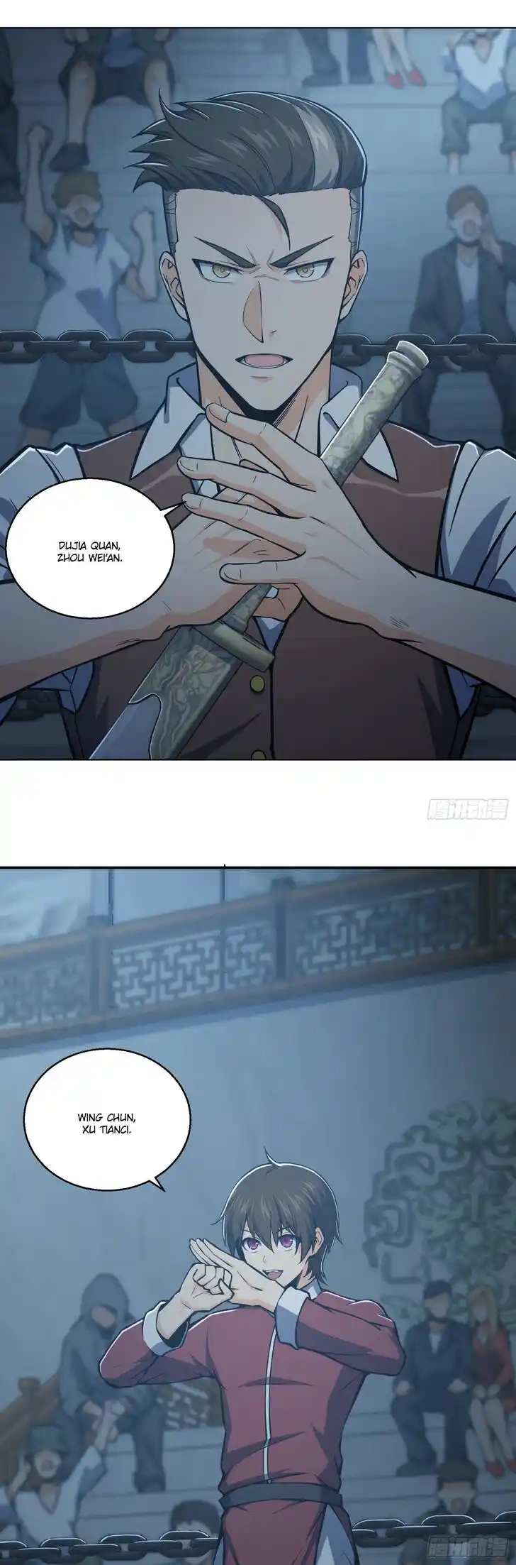 The Beginning From Gu Huo Niao Ch.018