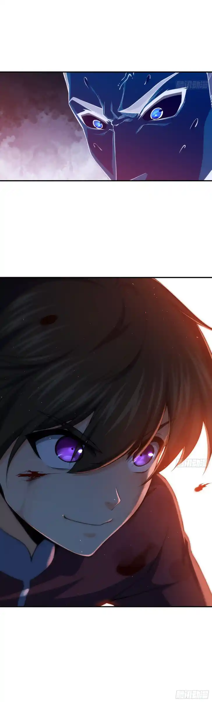 The Beginning From Gu Huo Niao Ch.019