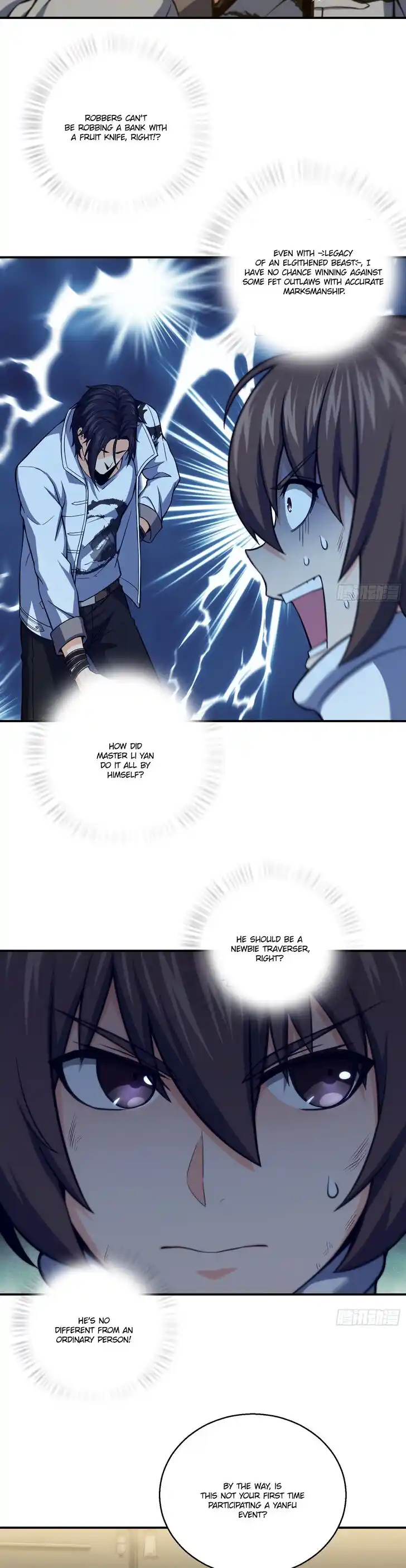 The Beginning From Gu Huo Niao Ch.019