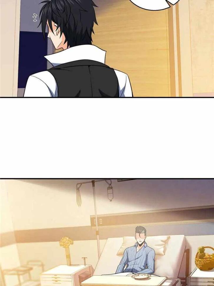 The Beginning From Gu Huo Niao Ch.020