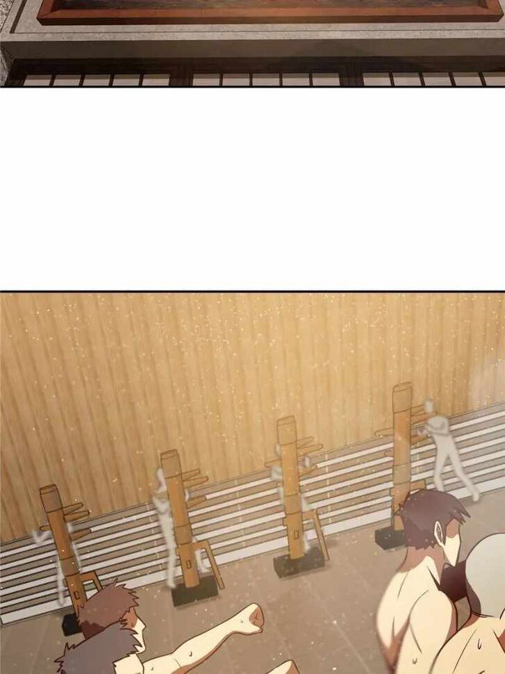 The Beginning From Gu Huo Niao Ch.020